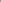 Tender Fairy Suit